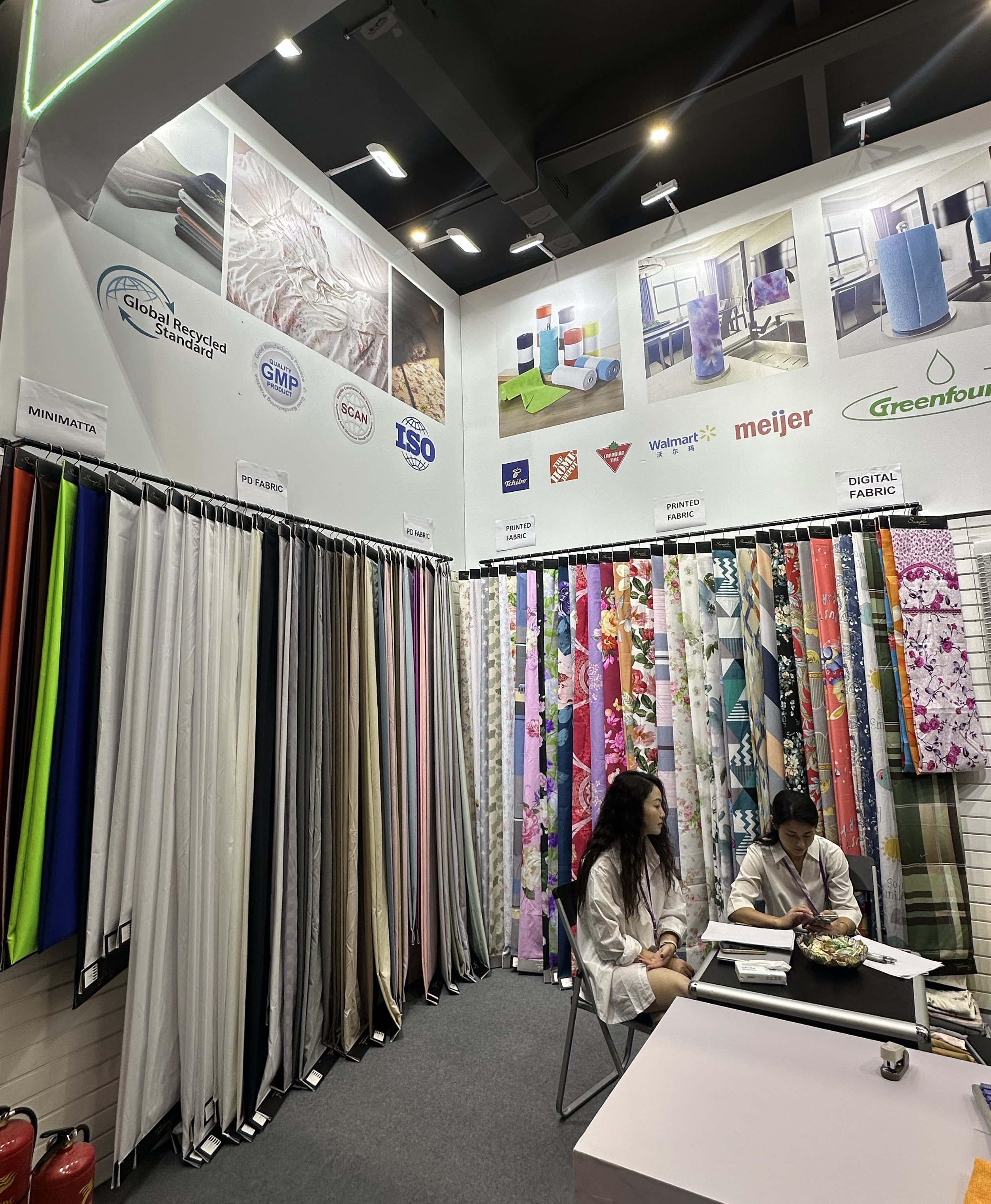 Changxing Dinghao Textile vous invite à la Foire de Canton